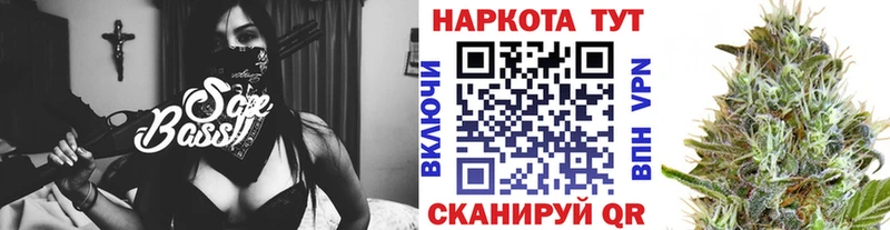Наркошоп Волосово АМФ  СОЛЬ  ГАШИШ  Бошки Шишки  Меф  ОМГ ОМГ зеркало  COCAIN 
