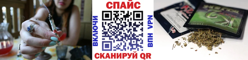 закладка  Волосово  БУТИРАТ жидкий экстази 
