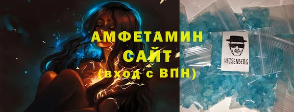 a pvp Инта