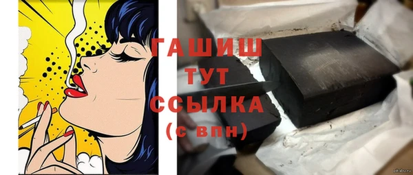 MESCALINE Белоозёрский