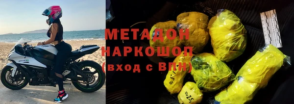 скорость Беломорск