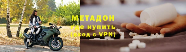 скорость Беломорск