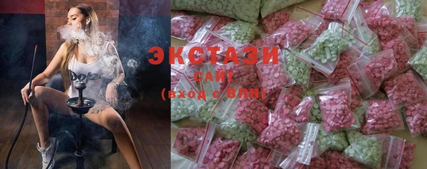 MESCALINE Белоозёрский