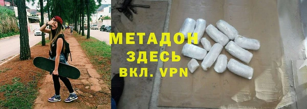 скорость Беломорск
