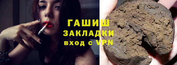 MESCALINE Белоозёрский
