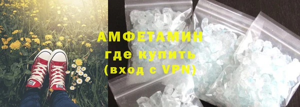 гашишное масло Богданович
