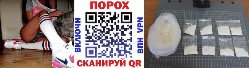 Метамфетамин Декстрометамфетамин 99.9%  наркошоп  Волосово 